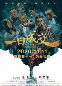 日本肉动漫在线观看
